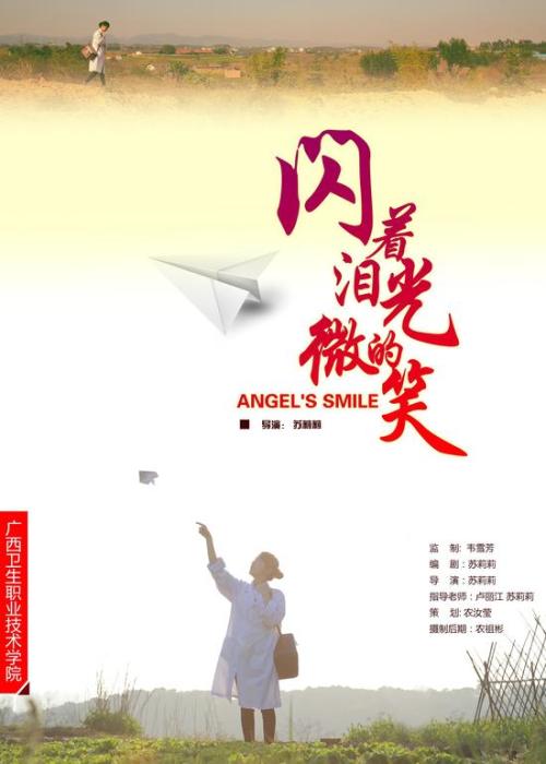 不动产权证到手后契税发票掉了,有影响吗